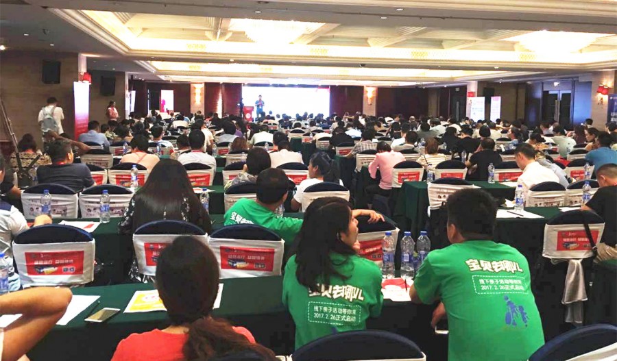 亿万先生mr·(中国区)官方网站