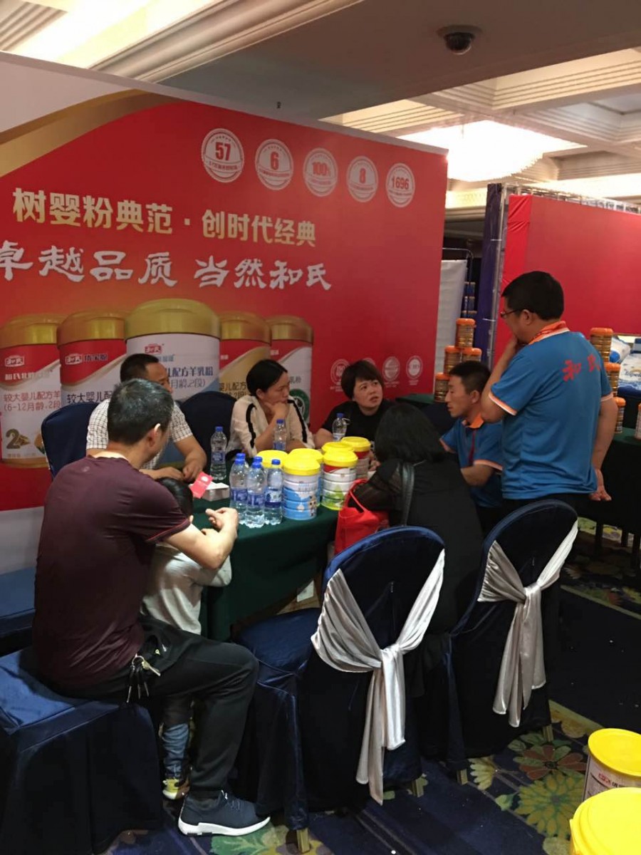 亿万先生mr·(中国区)官方网站