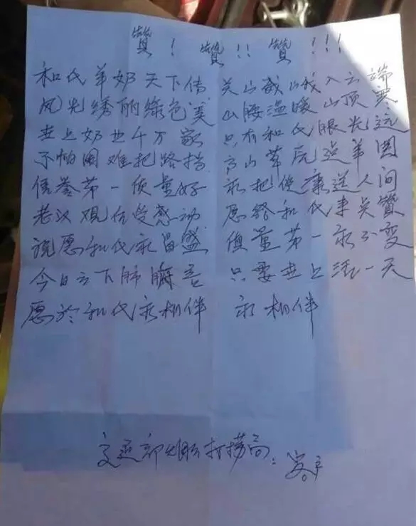 亿万先生mr·(中国区)官方网站