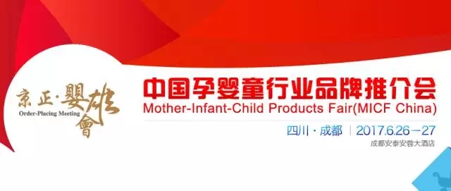 亿万先生mr·(中国区)官方网站