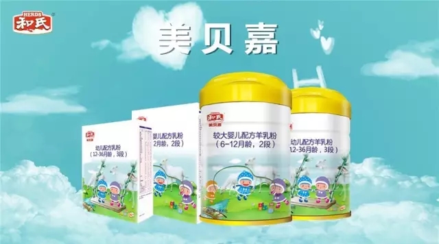 亿万先生mr·(中国区)官方网站