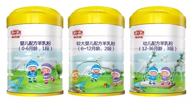 亿万先生mr·(中国区)官方网站