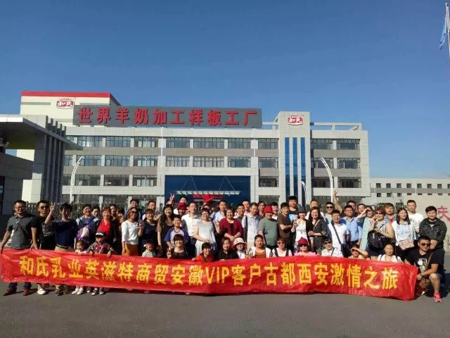 亿万先生mr·(中国区)官方网站