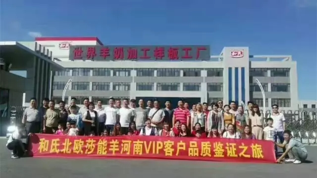 亿万先生mr·(中国区)官方网站