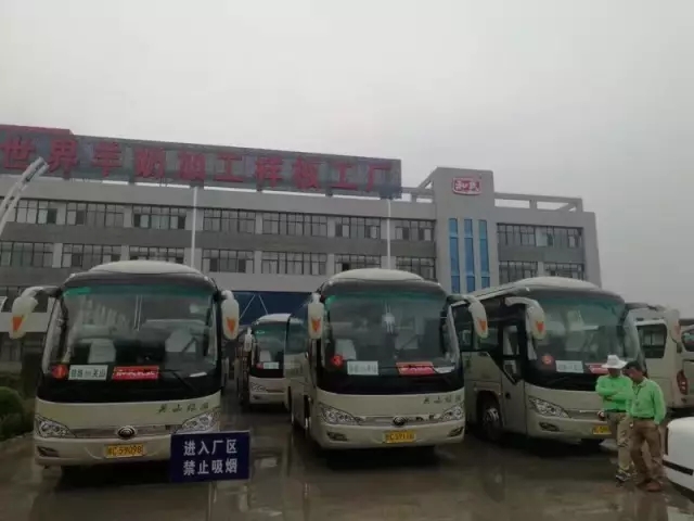 亿万先生mr·(中国区)官方网站