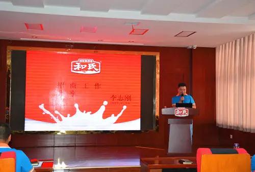 亿万先生mr·(中国区)官方网站