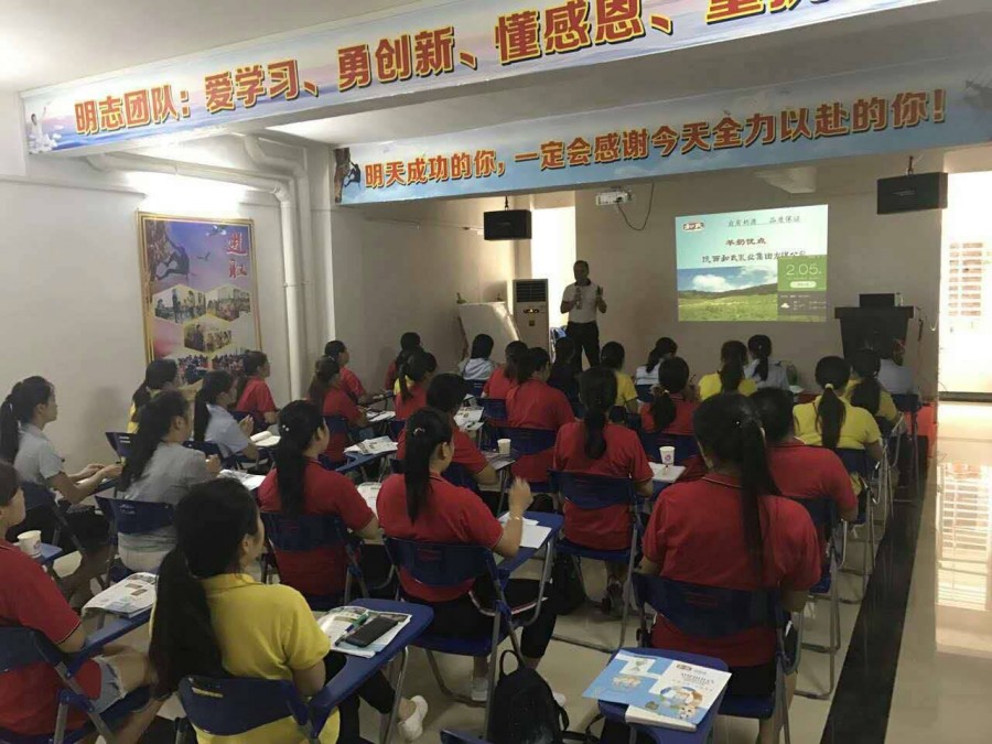 亿万先生mr·(中国区)官方网站