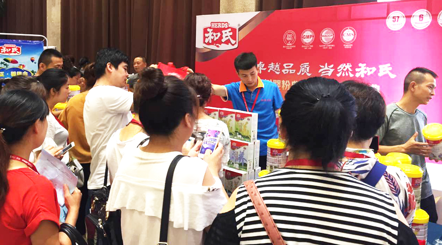 亿万先生mr·(中国区)官方网站