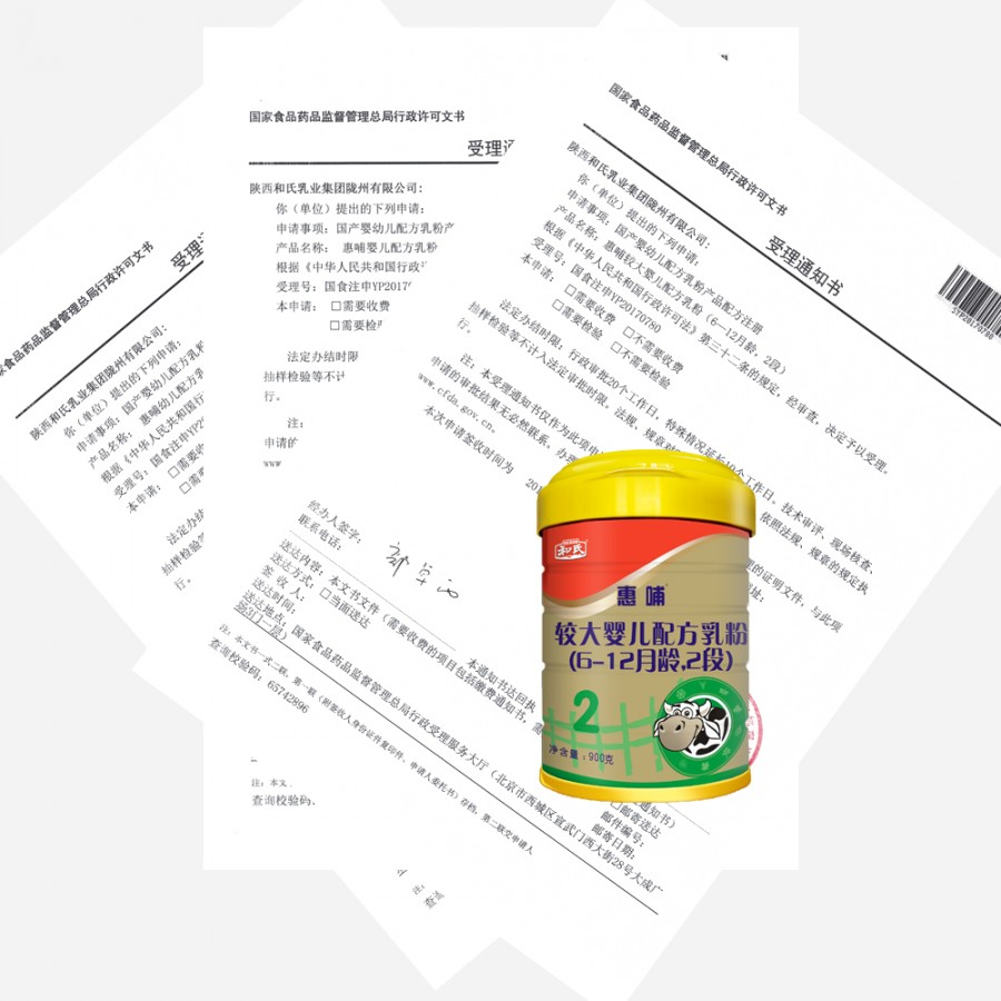 亿万先生mr·(中国区)官方网站