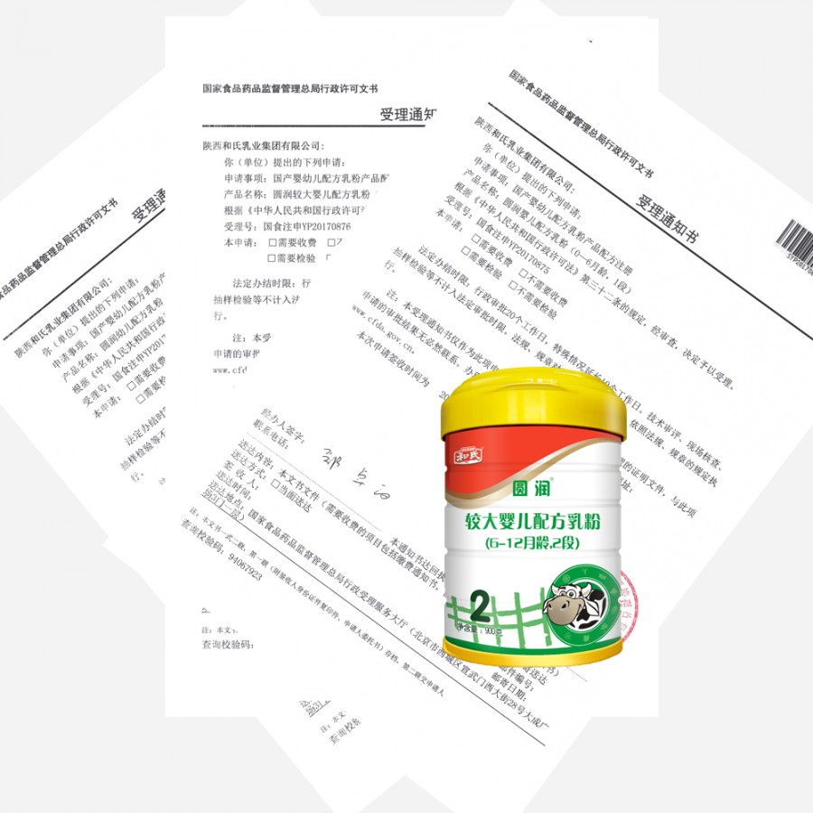 亿万先生mr·(中国区)官方网站