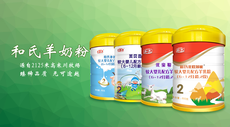 亿万先生mr·(中国区)官方网站