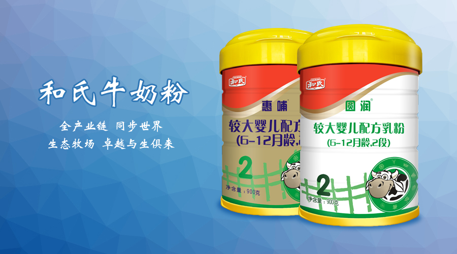 亿万先生mr·(中国区)官方网站