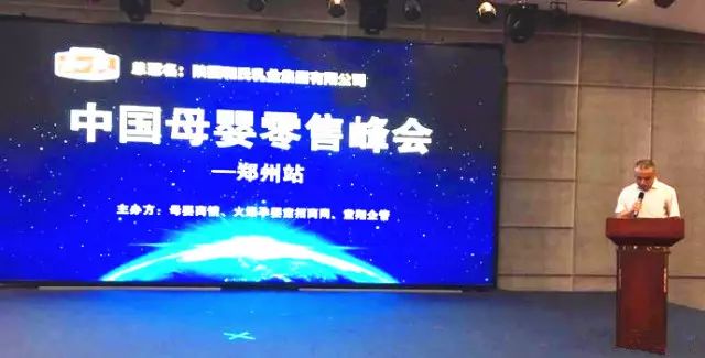 亿万先生mr·(中国区)官方网站