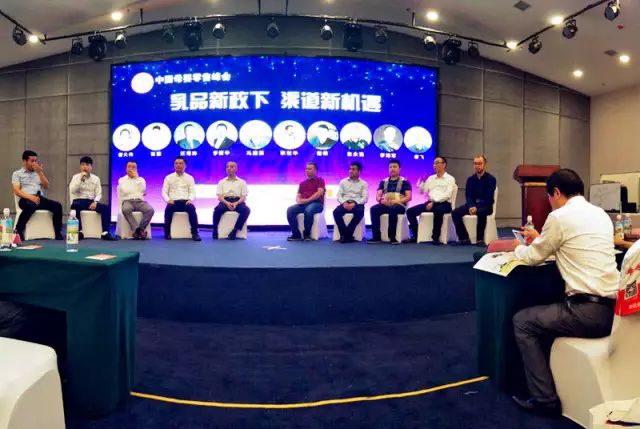 亿万先生mr·(中国区)官方网站