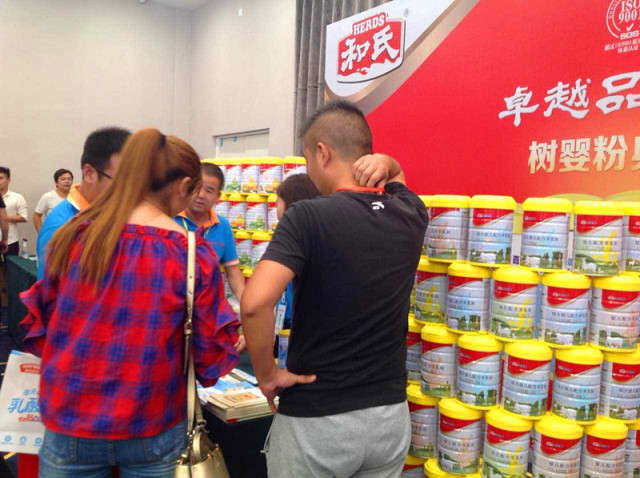 亿万先生mr·(中国区)官方网站