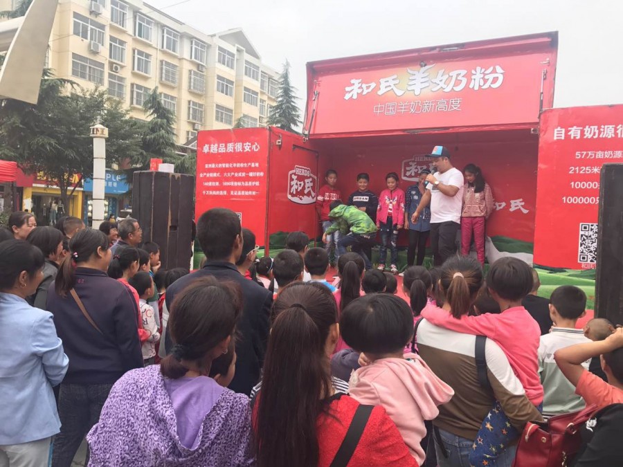 亿万先生mr·(中国区)官方网站