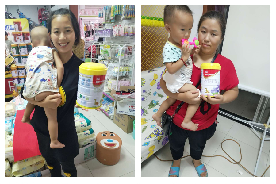 亿万先生mr·(中国区)官方网站