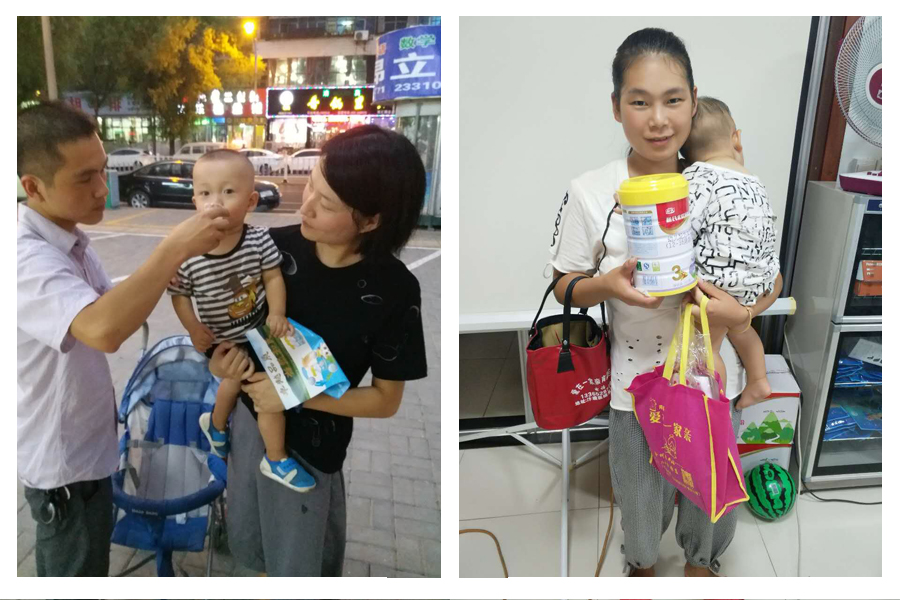 亿万先生mr·(中国区)官方网站