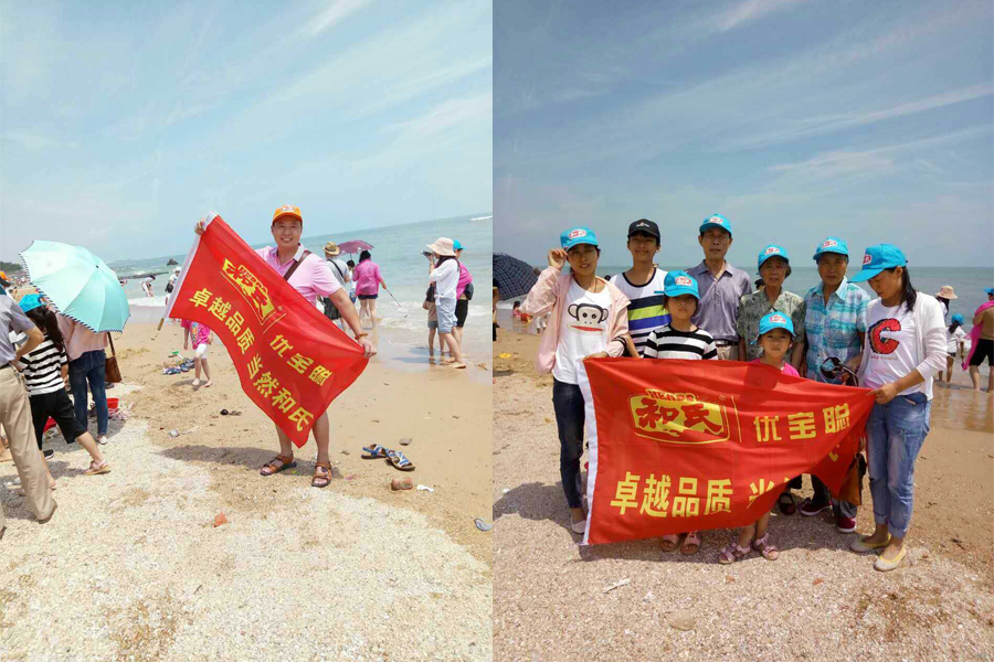 亿万先生mr·(中国区)官方网站