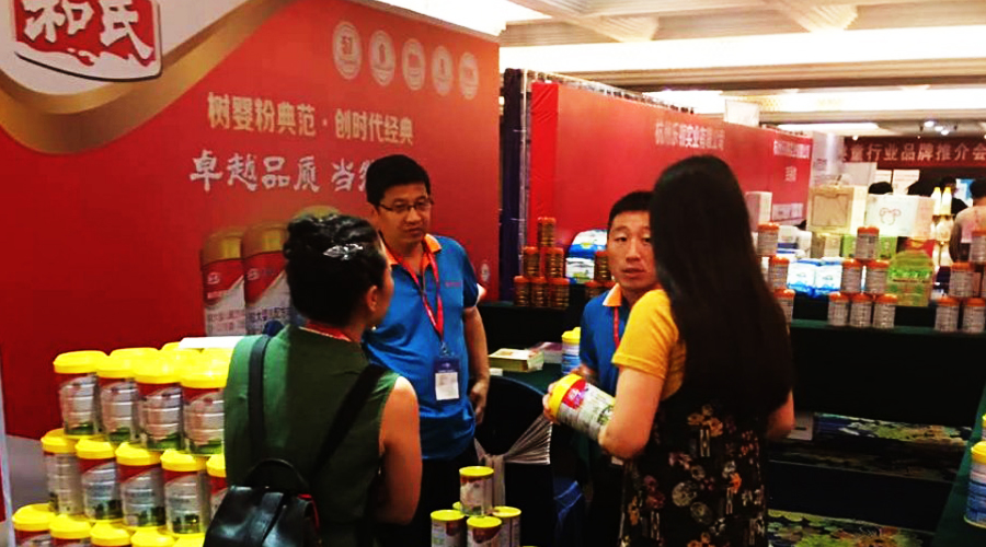 亿万先生mr·(中国区)官方网站