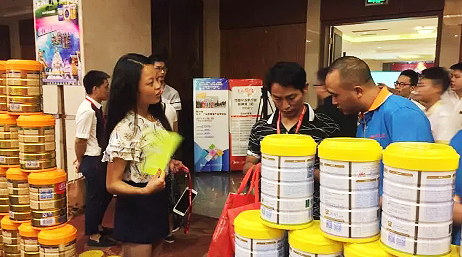 亿万先生mr·(中国区)官方网站