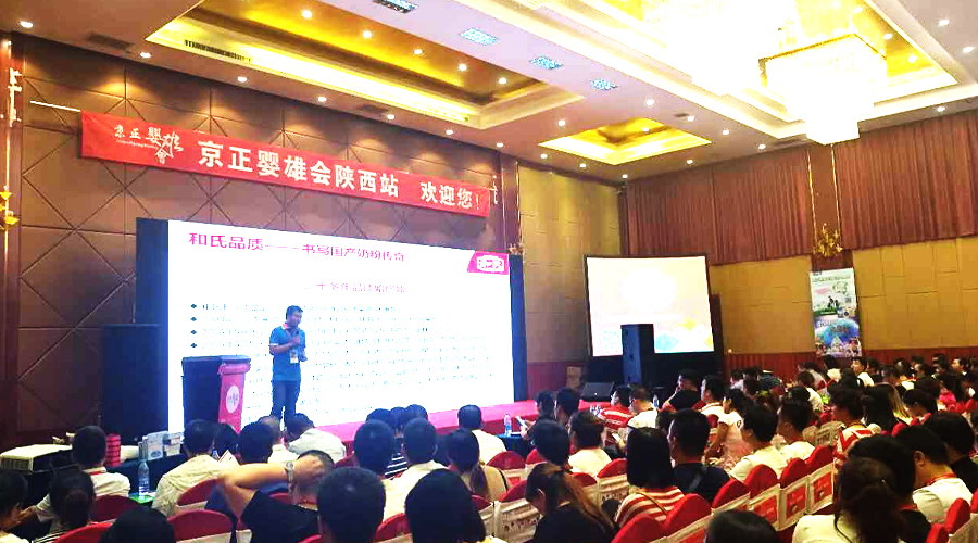 亿万先生mr·(中国区)官方网站