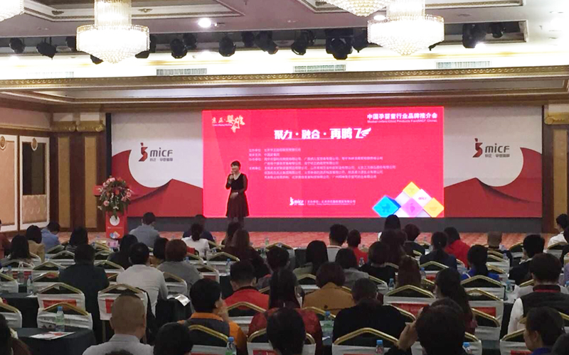 亿万先生mr·(中国区)官方网站