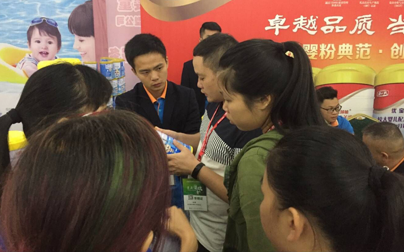 亿万先生mr·(中国区)官方网站