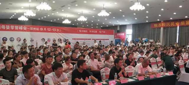 亿万先生mr·(中国区)官方网站