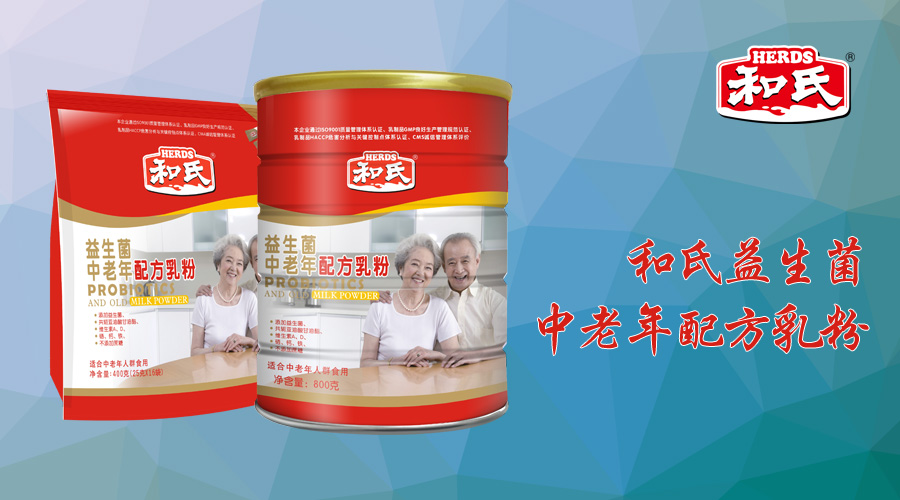 亿万先生mr·(中国区)官方网站