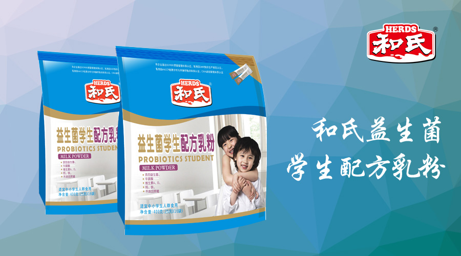 亿万先生mr·(中国区)官方网站