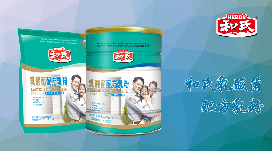 亿万先生mr·(中国区)官方网站