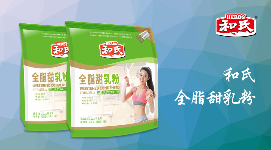 亿万先生mr·(中国区)官方网站