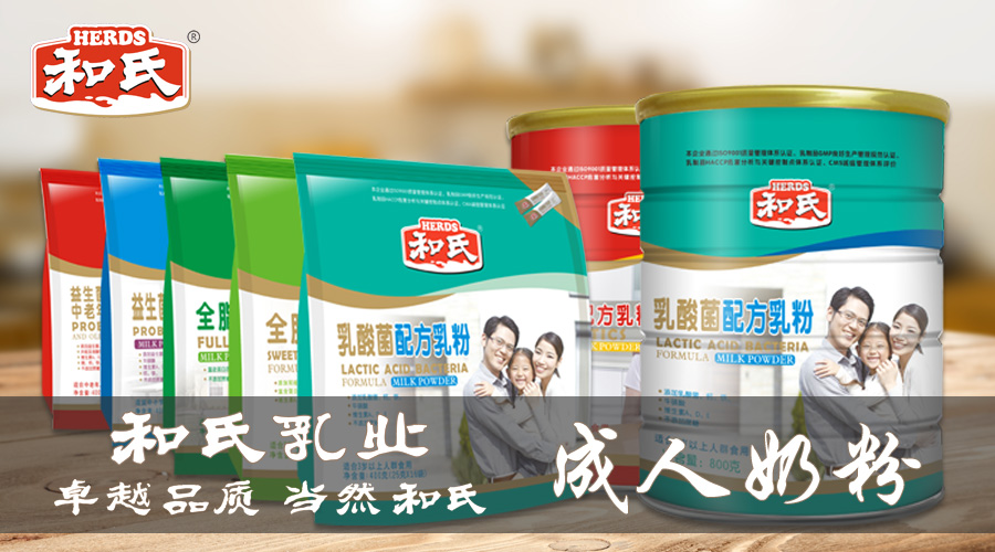 亿万先生mr·(中国区)官方网站