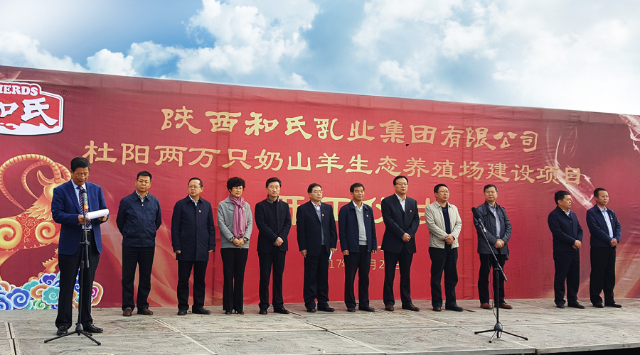 亿万先生mr·(中国区)官方网站