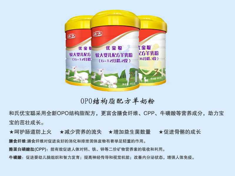 亿万先生mr·(中国区)官方网站