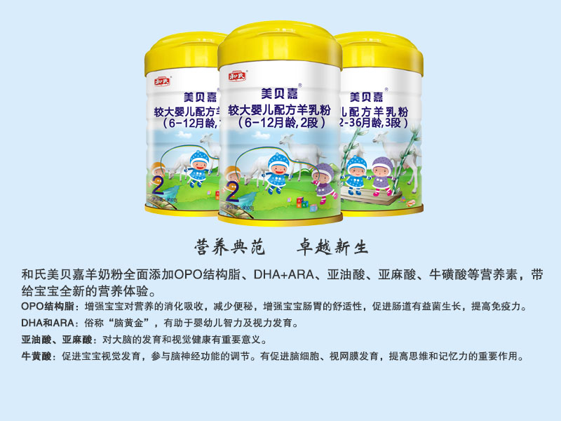 亿万先生mr·(中国区)官方网站