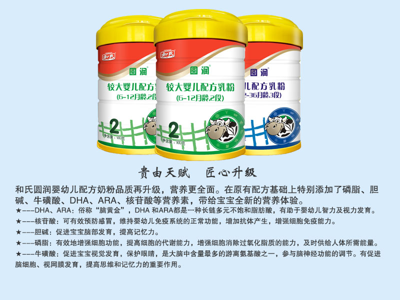 亿万先生mr·(中国区)官方网站