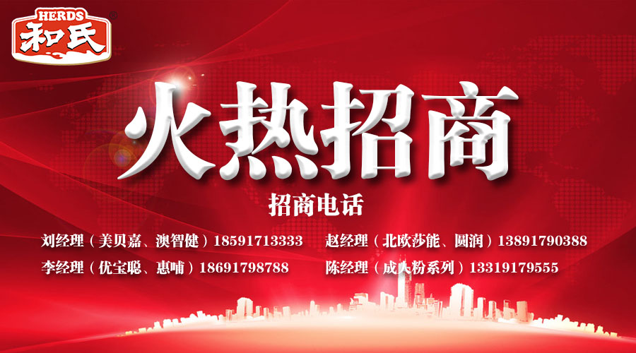 亿万先生mr·(中国区)官方网站