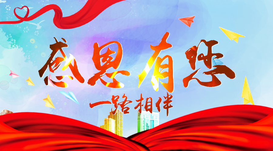 亿万先生mr·(中国区)官方网站