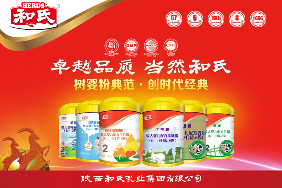 亿万先生mr·(中国区)官方网站