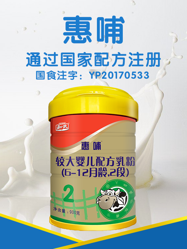 亿万先生mr·(中国区)官方网站