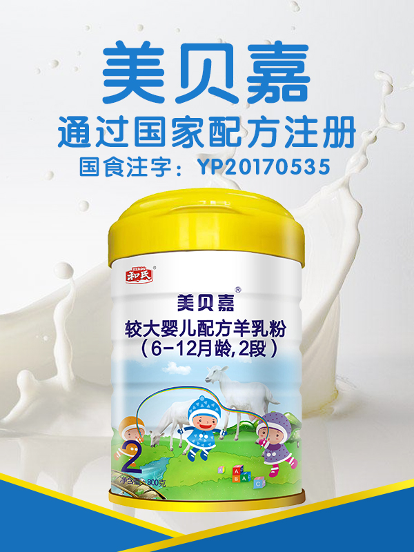 亿万先生mr·(中国区)官方网站