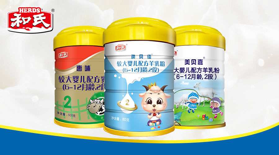 亿万先生mr·(中国区)官方网站