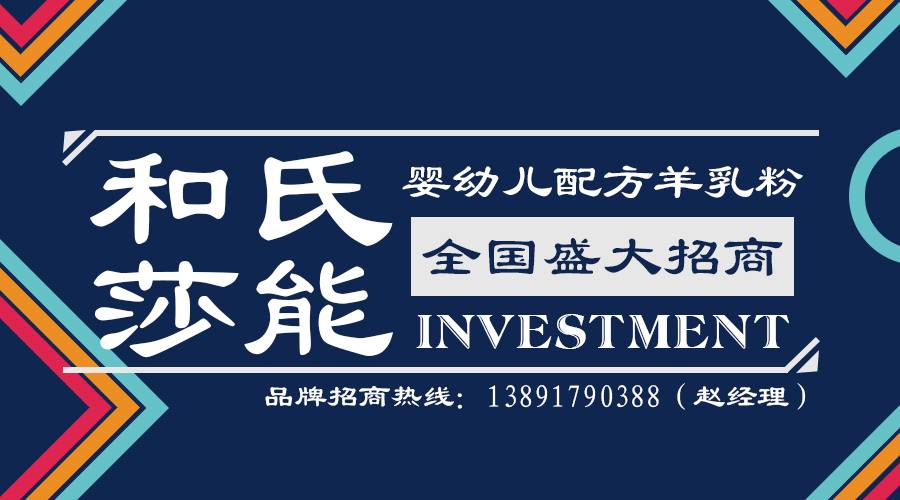 亿万先生mr·(中国区)官方网站