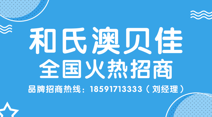 亿万先生mr·(中国区)官方网站