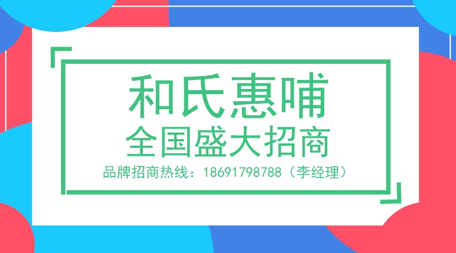 亿万先生mr·(中国区)官方网站