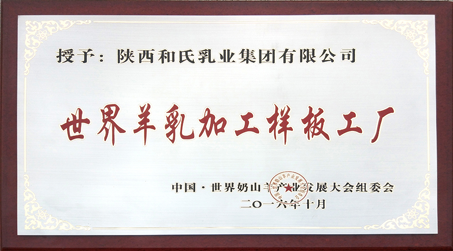 亿万先生mr·(中国区)官方网站