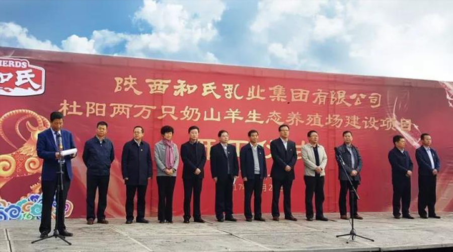 亿万先生mr·(中国区)官方网站