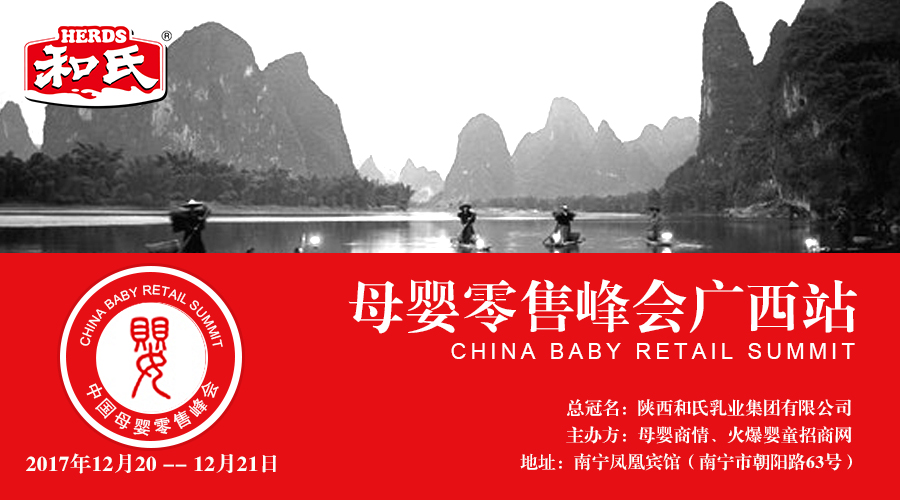 亿万先生mr·(中国区)官方网站